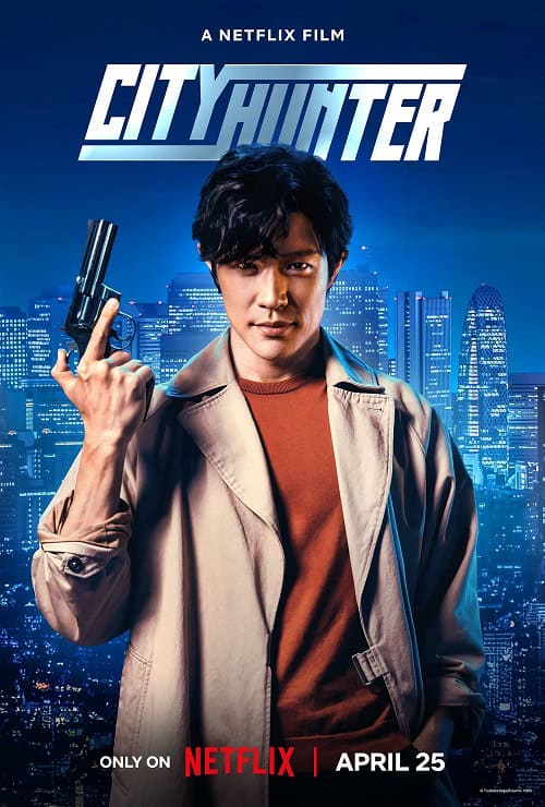 ดู City Hunter (2024) ซิตี้ ฮันเตอร์ พากย์ไทย