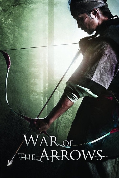ดู War of the Arrows (2011) สงครามธนูพิฆาต พากย์ไทย