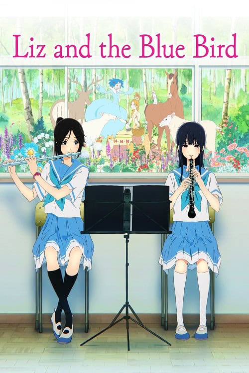 ดู Liz and the Blue Bird (2018) พากย์ไทย