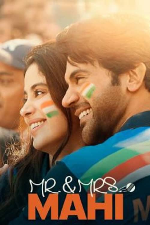 ดู Mr. & Mrs. Mahi (2024) คู่รักคู่ฝัน พากย์ไทย