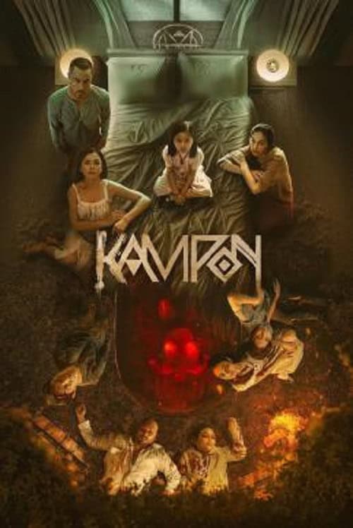 ดู Kampon (2023) พากย์ไทย