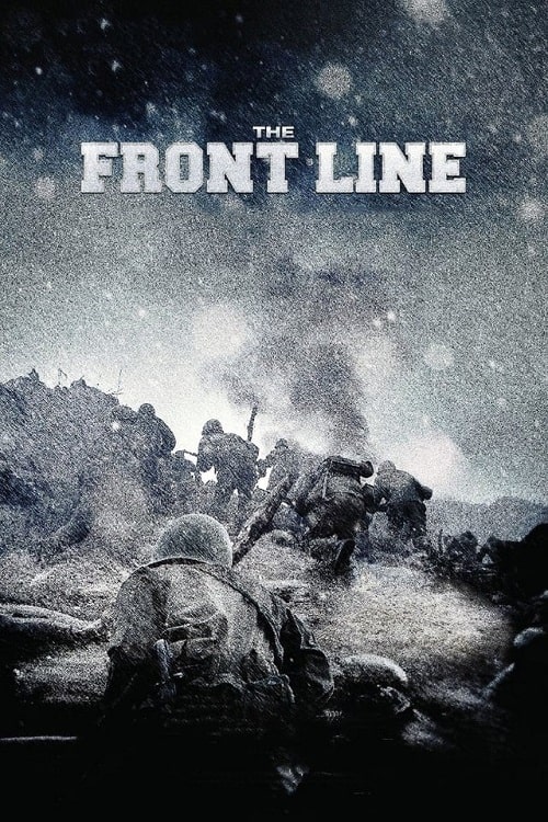 ดู The Front Line (2011) มหาสงครามเฉียดเส้นตาย พากย์ไทย