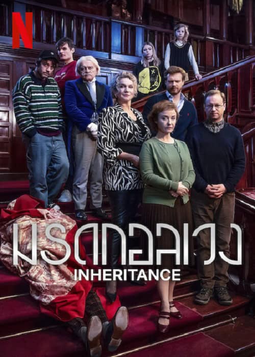 ดู Inheritance (2024) มรดกอลเวง พากย์ไทย