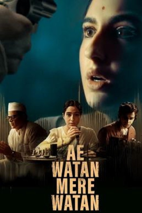 ดู Ae Watan Mere Watan (2024) อินเดียที่รัก พากย์ไทย