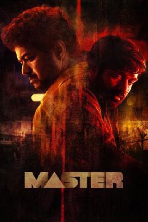 ดู Master (2021) คุณครูวีรบุรุษ พากย์ไทย