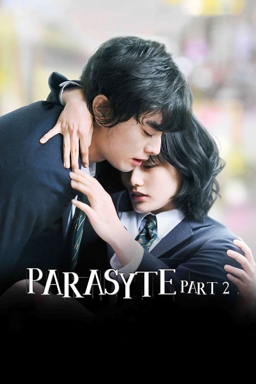 ดู Parasyte Part 2 (2015) ปรสิต 2 พากย์ไทย
