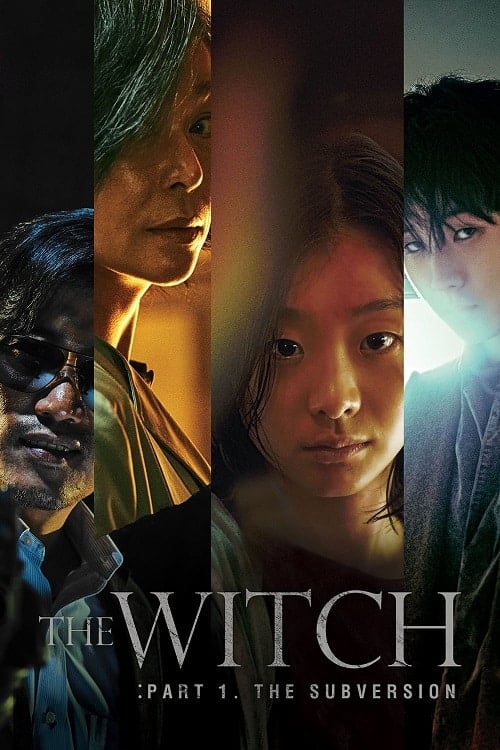 ดู The Witch Part 1 The Subversion (2018) พากย์ไทย