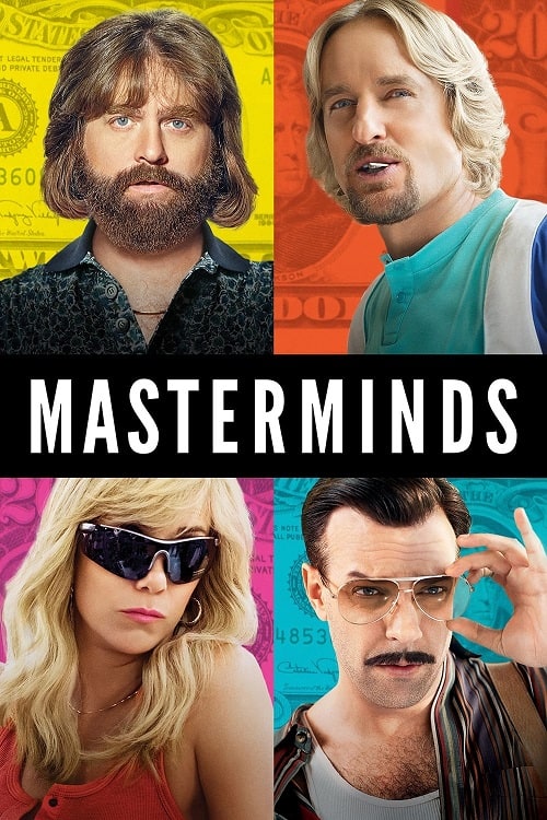 ดู Masterminds (2016) ปล้นวายป่วง พากย์ไทย