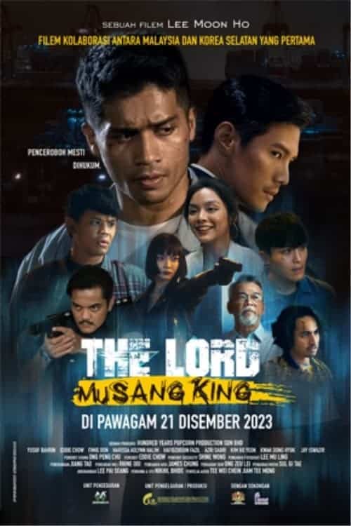 ดู The Lord Musang King (2023) พากย์ไทย