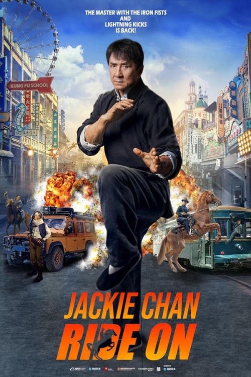 ดู Ride On (2023) ควบสู้ฟัด พากย์ไทย