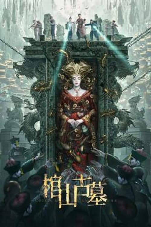 ดู Coffin Mountain Ancient Tomb (2022) ล่าขุมทรัพย์ สุสานโบราณ พากย์ไทย