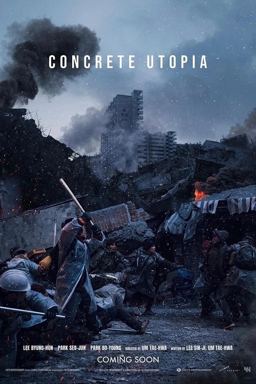 ดู Concrete Utopia (2023) คอนกรีตยูโทเปีย วิมานกลางนรก พากย์ไทย