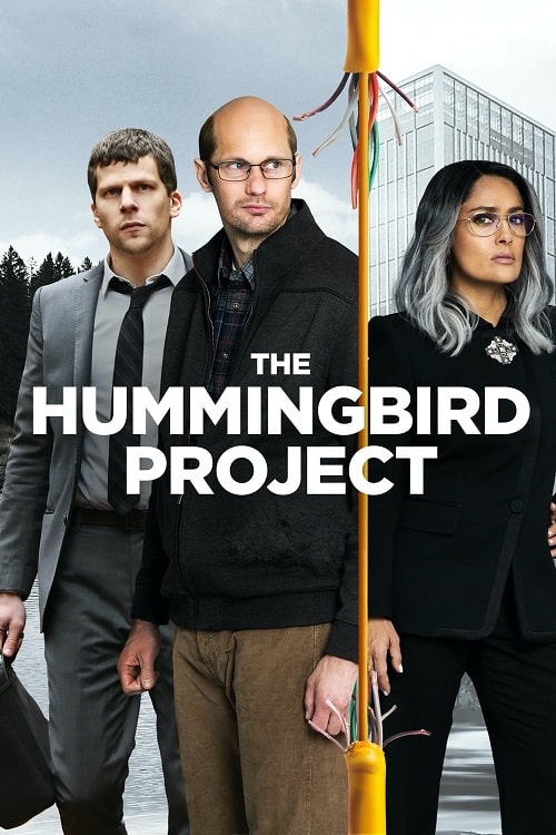 ดู The Hummingbird Project (2018) โปรเจกต์สายรวย พากย์ไทย