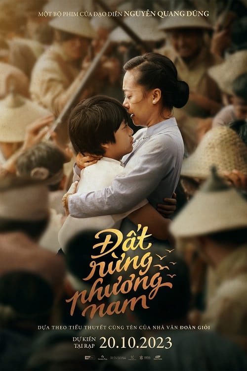 ดู Song of the South (2023) เพลงแห่งแดนใต้ พากย์ไทย