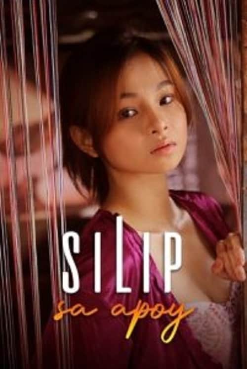 ดู Silip Sa Apoy (2023) มองเข้าไปในกองไฟ พากย์ไทย
