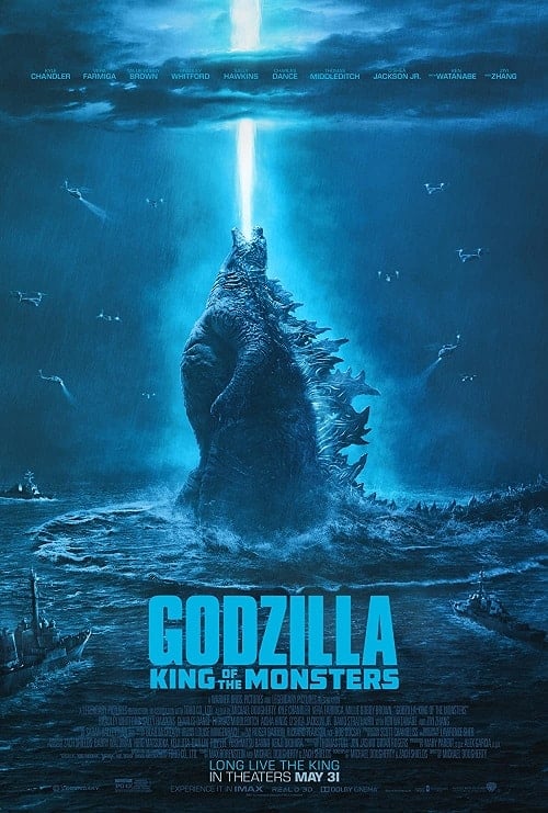 ดู Godzilla 2 King Of The Monsters (2019) ก็อดซิลล่า 2 ราชันแห่งมอนสเตอร์ พากย์ไทย