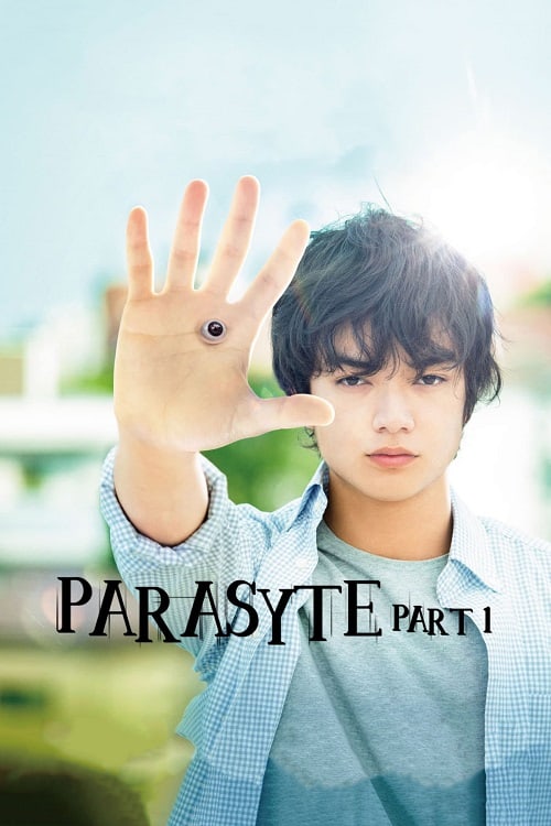 ดู Parasyte Part 1 (2014) ปรสิต เพื่อนรักเขมือบโลก พากย์ไทย