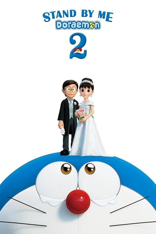 ดู Stand by Me Doraemon 2 (2020) โดราเอมอน เพื่อนกันตลอดไป 2 พากย์ไทย