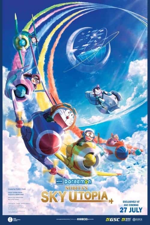ดู Doraemon Nobita’s Sky Utopia (2023) ฟากฟ้าแห่งยูโทเปียของโนบิตะ พากย์ไทย