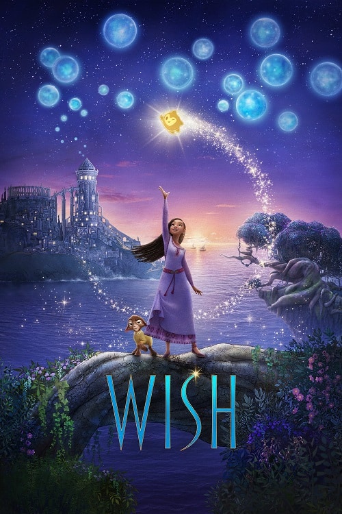 ดู Wish (2023) พรมหัศจรรย์ พากย์ไทย