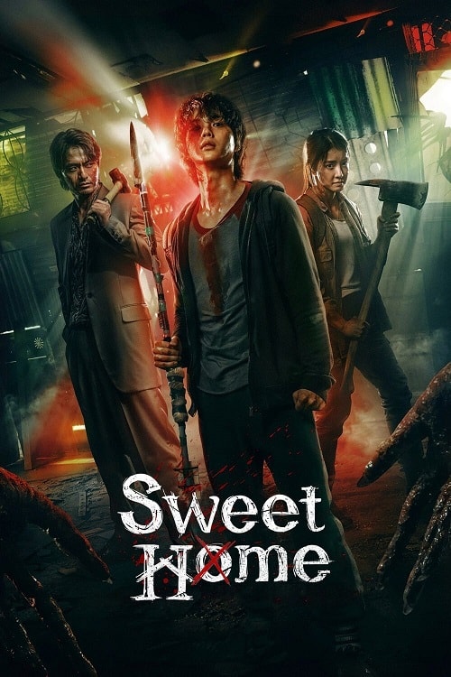 ดู Sweet Home (2020) สวีทโฮม พากย์ไทย