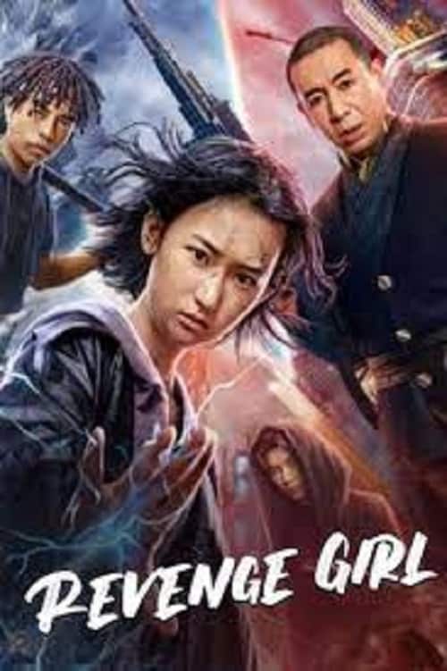 ดู Revenge Girl (2022) รีเว้ณจ์ เกิร์ล สวยมรณะ พากย์ไทย