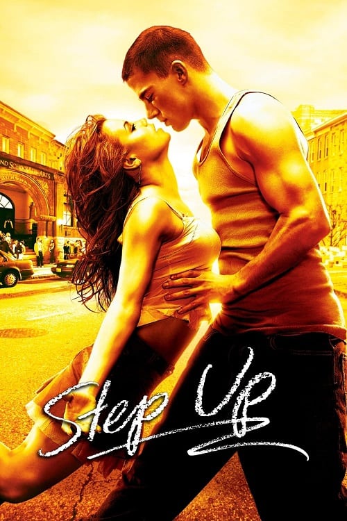 ดู Step Up (2006) สเต็ปโดนใจ หัวใจโดนเธอ พากย์ไทย
