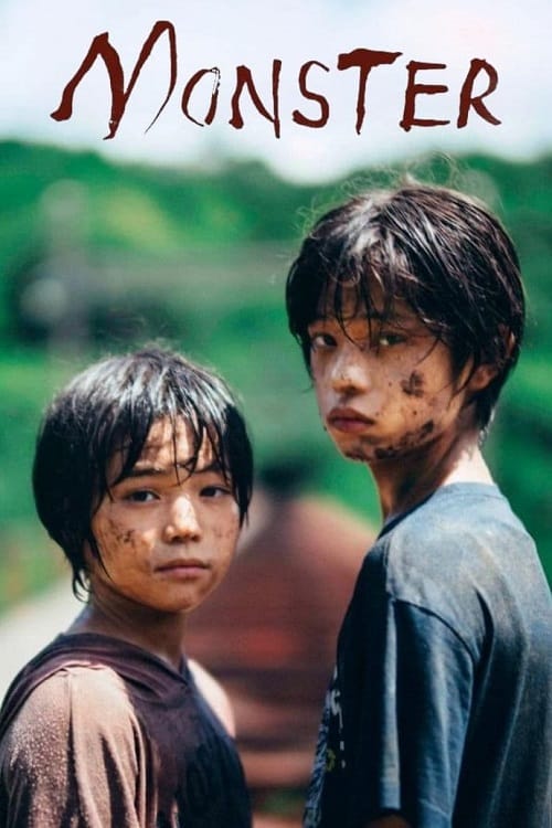 ดู Monster (2023) มอนสเตอร์ พากย์ไทย