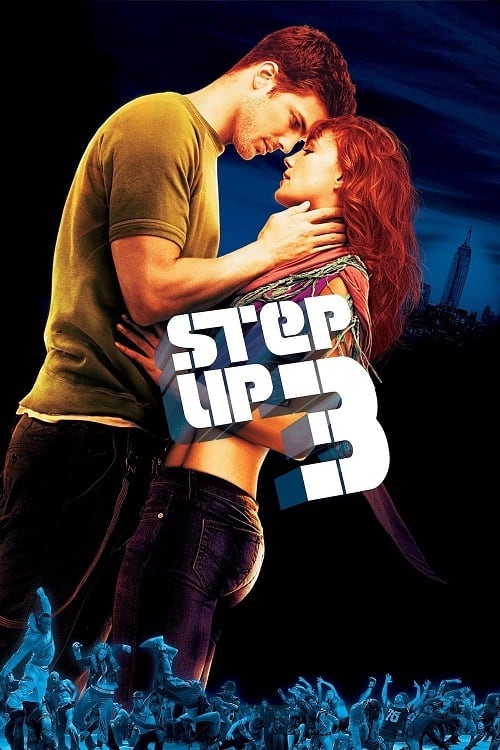 ดู Step Up 3D (2010) สเต็ปโดนใจ หัวใจโดนเธอ 3 พากย์ไทย
