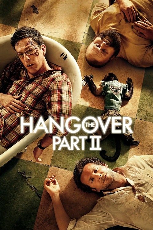 ดู The Hangover Part 2 (2011) เดอะ แฮงค์โอเวอร์ ภาค 2 พากย์ไทย