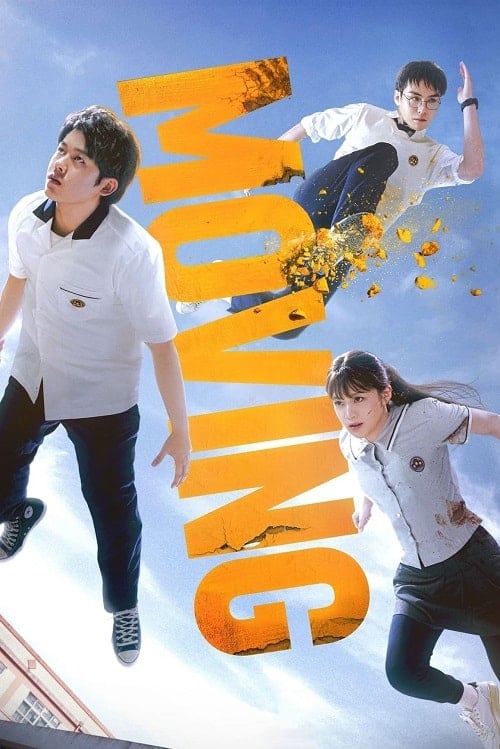 ดู Moving (2023) พากย์ไทย