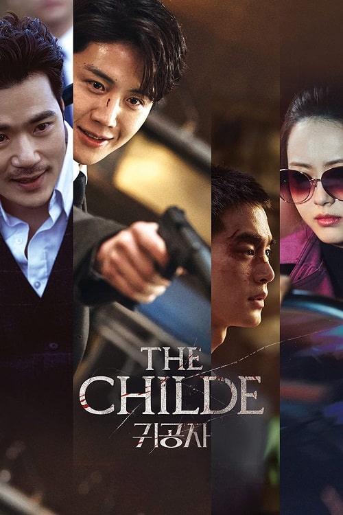 ดู The Childe (2023) เทพบุตร ล่านรก พากย์ไทย