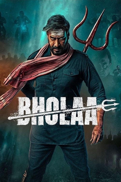 ดู Bholaa (2023) โภลา พากย์ไทย