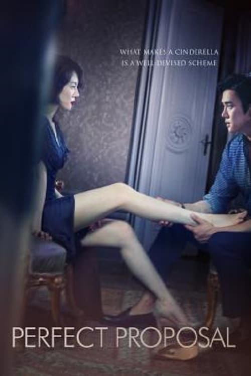 ดู Perfect Proposal (2015) พากย์ไทย