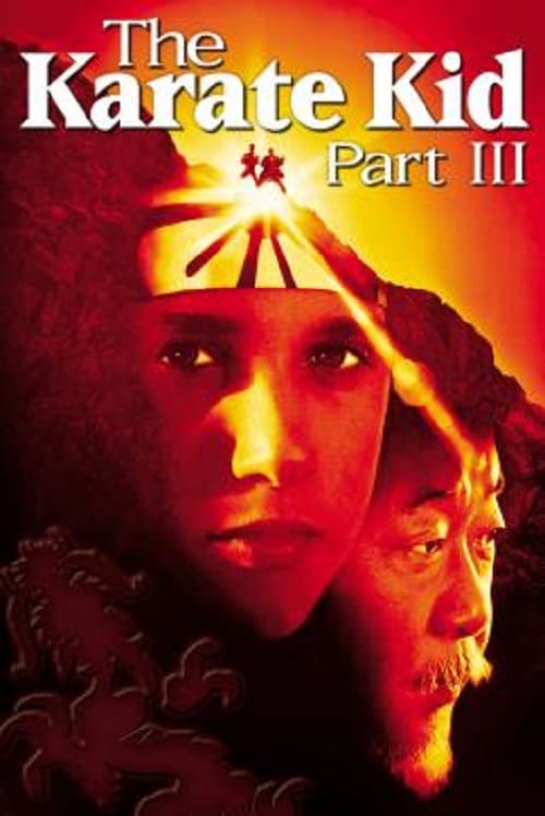 ดู The Karate Kid Part 3 (1989) คาราเต้ คิด 3 พากย์ไทย