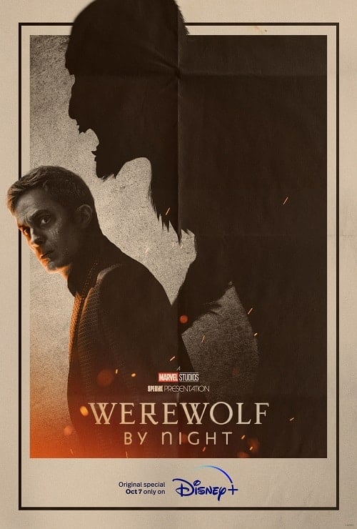 ดู Werewolf by Night (2022) พากย์ไทย