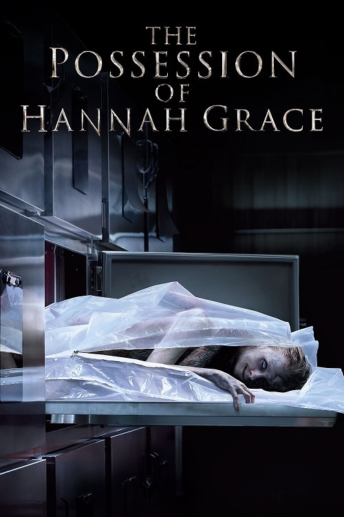 ดู The Possession​ Of Hannah Grace (2018) ห้องเก็บศพ พากย์ไทย