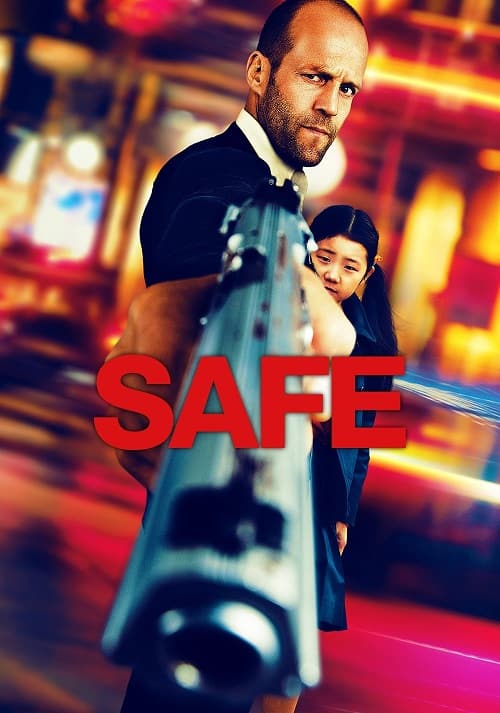 ดู Safe (2012) โคตรระห่ำ ทะลุรหัส พากย์ไทย
