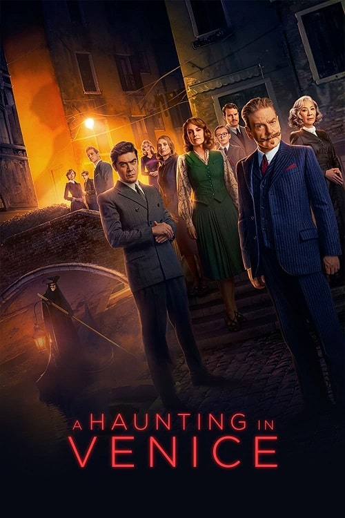 ดู A Haunting in Venice (2023) ฆาตกรรมหลอนแห่งนครเวนิส พากย์ไทย