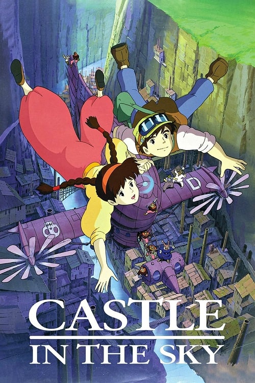 ดู Castle in the Sky (1986) ลาพิวต้า พลิกตำนานเหนือเวหา พากย์ไทย