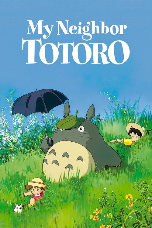 ดู Tonari no Totoro (1988) โทโทโร่เพื่อนรัก พากย์ไทย