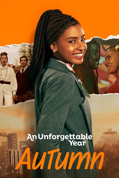 ดู An Unforgettable Year Autumn (2023) ปีที่ไม่อาจลืมเลือน ฤดูใบไม้ร่วง พากย์ไทย