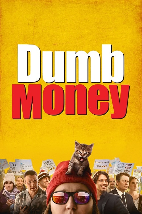 ดู Dumb Money (2023) ปั่นเงินรวยป่วนโลก พากย์ไทย