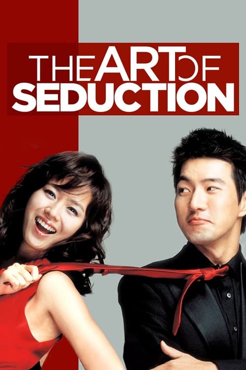 ดู The Art of Seduction (2005) เกมรักคาสโนว่า พากย์ไทย