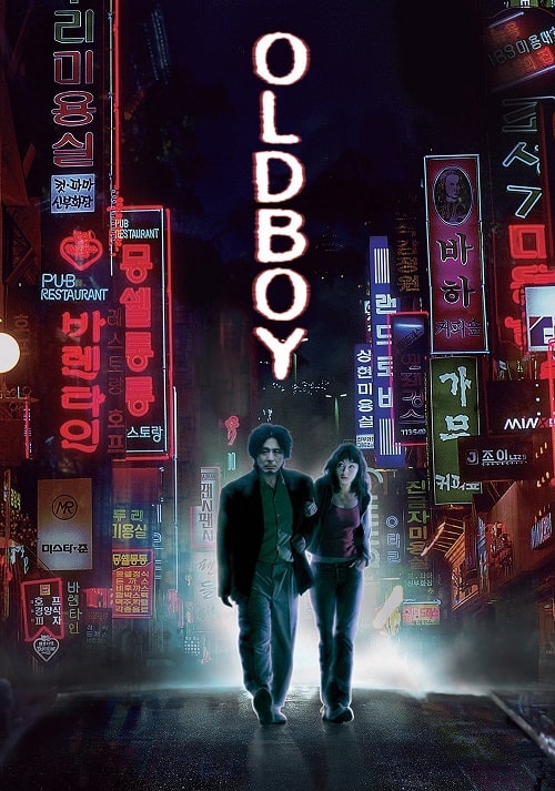 ดู Oldboy (2003) เคลียร์บัญชีแค้นจิตโหด พากย์ไทย