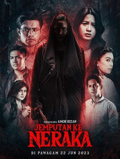 ดู Jemputan Ke Neraka (2023) บัตรเชิญสู่นรก พากย์ไทย