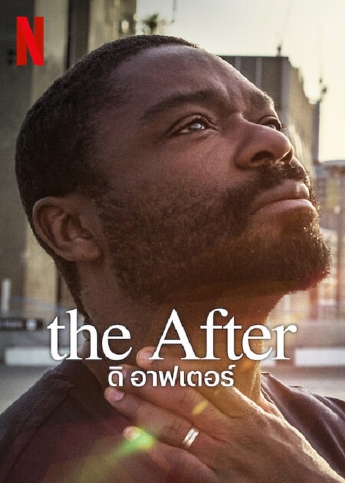 ดู The After (2023) ดิ อาฟเตอร์ พากย์ไทย