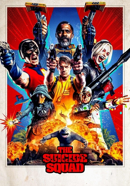 ดู The Suicide Squad (2021) เดอะ ซุยไซด์ สควอด พากย์ไทย
