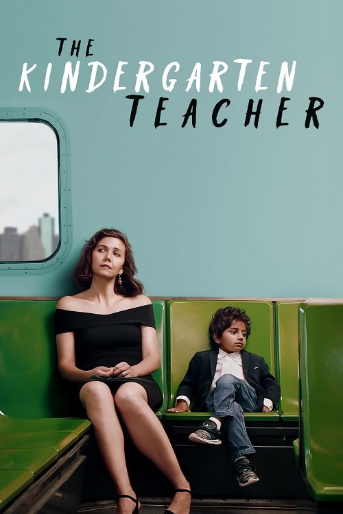 ดู The Kindergarten Teacher (2018) พากย์ไทย