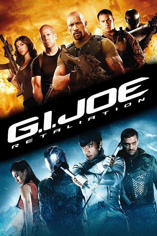 ดู G.I. Joe Retaliation (2013) จีไอโจ สงครามระห่ำแค้นคอบร้าทมิฬ พากย์ไทย